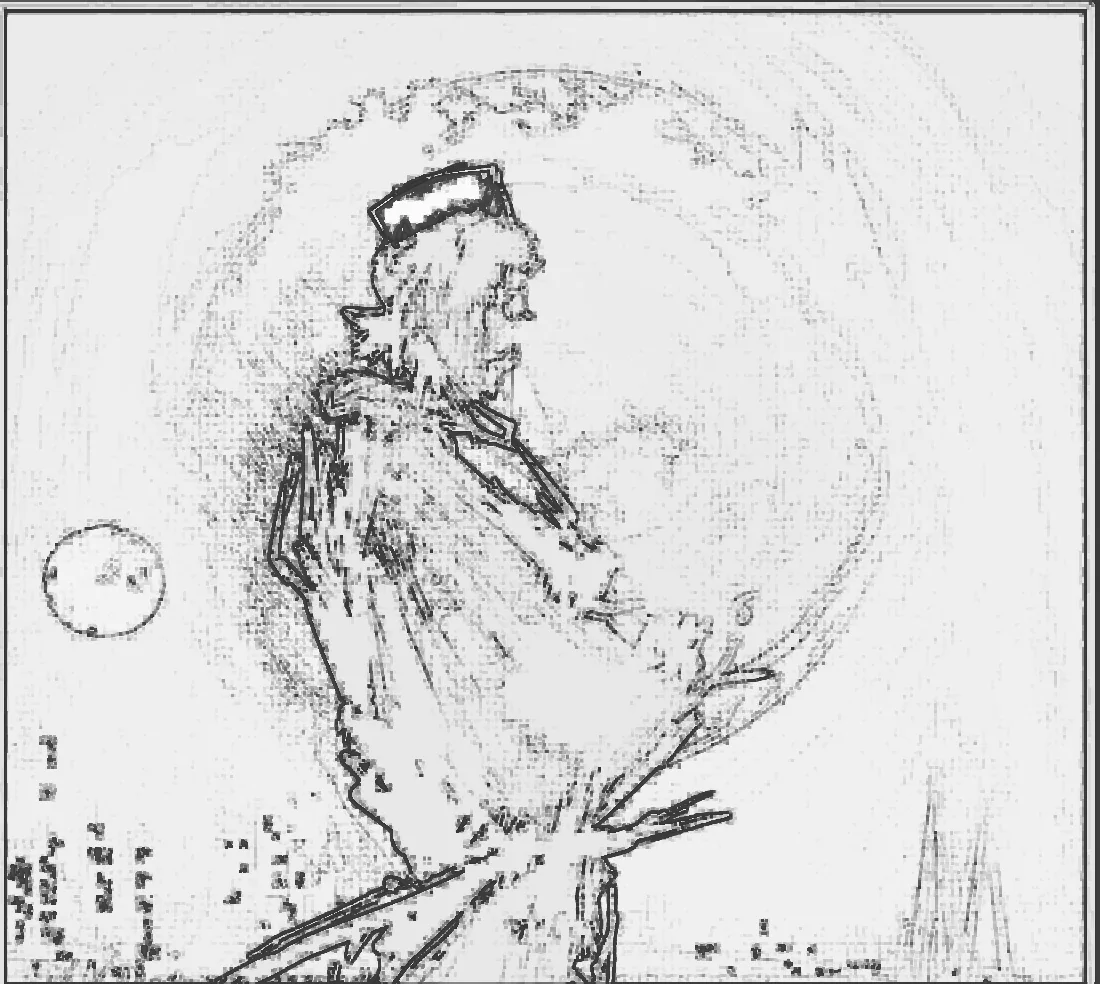 Mumbai Samurai, underdrawing